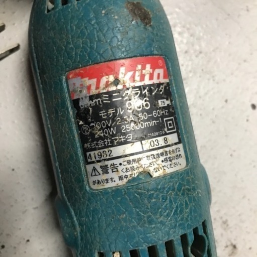 【中古】makita 60mm ミニグラインダー 906