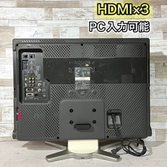 【すぐ見れる‼️】SHARP AQUOS 液晶テレビ 26型✨ PC入力可能⭕️ 配送無料🚛の画像