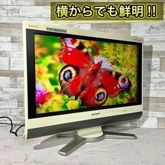 【すぐ見れる‼️】SHARP AQUOS 液晶テレビ 26型✨ PC入力可能⭕️ 配送無料🚛の画像