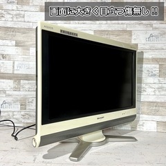 【すぐ見れる‼️】SHARP AQUOS 液晶テレビ 26型✨ PC入力可能⭕️ 配送無料🚛の画像