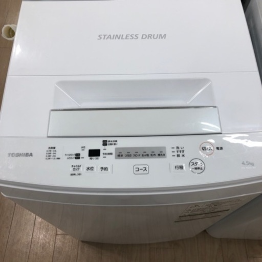 【12ヶ月安心保証付き】TOSHIBA 全自動洗濯機　2019年製