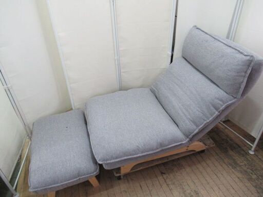 J3577/リクライニングチェア/オットマン付き/ハイバック/グレー/背もたれ角度調整可/94×70×75/中古品/