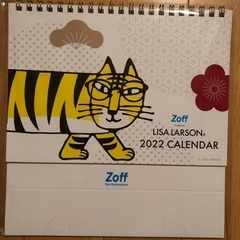 Zoff卓上カレンダーお話し中