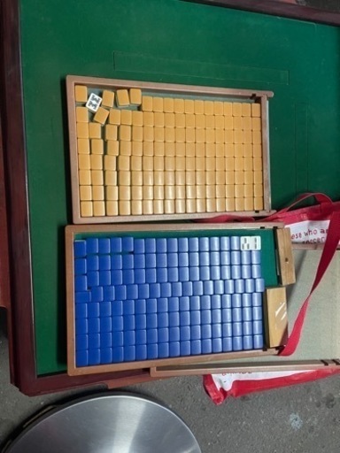 麻雀全自動卓　全てセット　完動品　