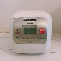 無料　炊飯器(東芝 RC-10DE)