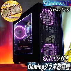 ☆染井吉野☆ハイパーWifiゲーミング】フォートナイト、Apex