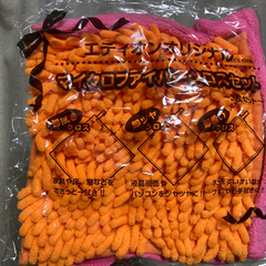 マイクロファイバークロスセット 3種