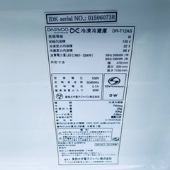 ET1684番⭐️daewoo 冷凍冷蔵庫⭐️の画像