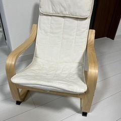 IKEA ポエングキッズ 恐竜柄(廃番)カップホルダー付 IKEA ポエングキッズ 恐竜柄(廃番)カップホルダー付 POÄNG