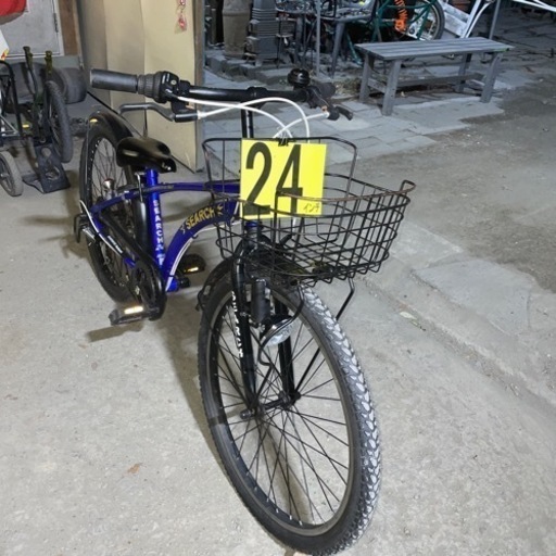 【2141】子供車　24インチ　13,200円（税込）