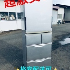 ET1690番⭐️ 416L⭐️ SHARPノンフロン冷凍冷蔵庫⭐️