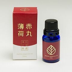 (お譲り先決定しました)🌈未開封　国産ハッカオイル　定価3850円