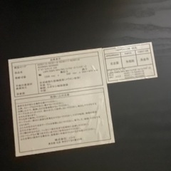 デスク　ニトリの画像