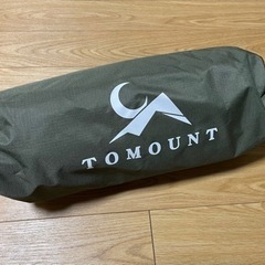 新品未使用★TOMONTキャンプコット
