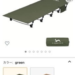 新品未使用★TOMONTキャンプコットの画像