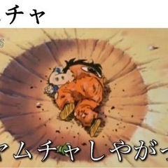アニメ好きだべろー！！ - その他