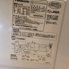 電子レンジの画像