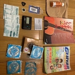 ギター用弦、ピック、チューナーなど