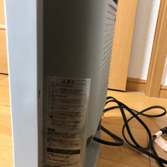 YAMAZEN セラミックヒーターの画像