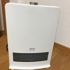 YAMAZEN セラミックヒーターの画像