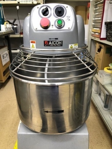 アイコー IS20T2V スパイラルミキサー