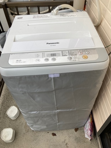 【一人暮らし家電セット4点】