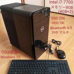DELL XPS 8920  i7-7700 Intel i7 7世代