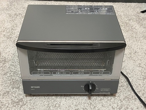 トースター売ります。