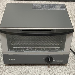 トースター売ります。