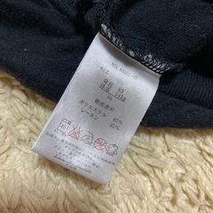 ❤️ キッズ トップス 95の画像