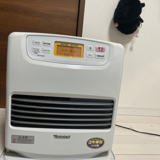 2020年製　ファンヒーター　美品