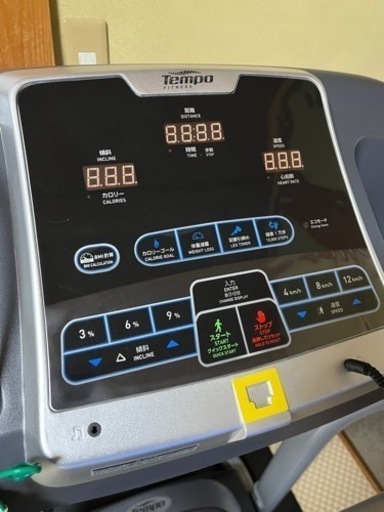【美品】Tempo fitness ランニングマシーン　トレッドミル