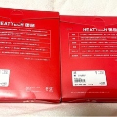 【新品】ユニクロ 超極暖 ヒートテックレギンス 十分丈   M　レディース　2点の画像