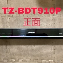 【取引終了】ブルーレイ搭載録画機能付チューナー Panasoni...