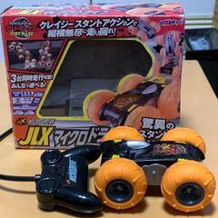ラジコン ダートマックス中古の画像
