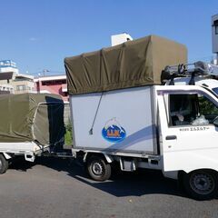 不用品片付けの専門会社です。富士宮市民の方で、データー収集にご協力頂ければ、特別価格を用意しています。 - 不用品処分
