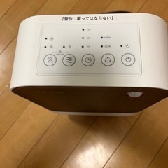 ヒーターの画像