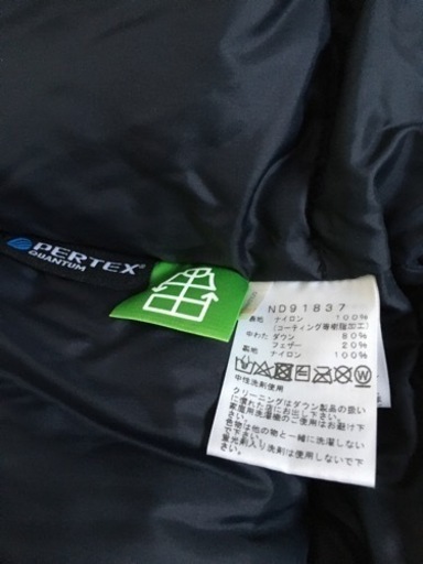 THE NORTH FACE マウンテンダウンジャケット ND91837