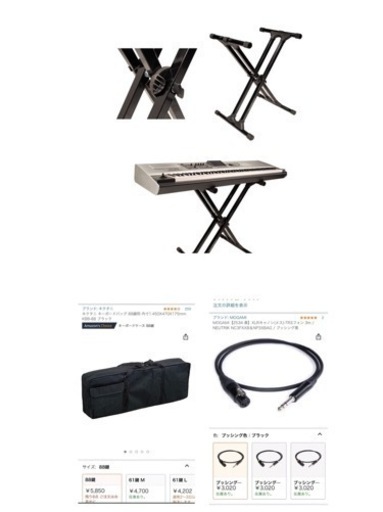 Roland  RD-2000 電子ピアノ　購入者様決定済
