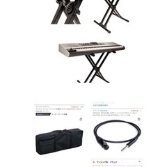 Roland  RD-2000 電子ピアノ　購入者様決定済の画像