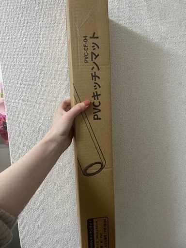 【2/10まで】キッチンマット クリアマット 透明マット 台所 1.5mm厚 床傷防止  床暖房対応 60×180cm