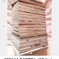 ｟取引中｠青のエクソシスト 1〜12巻の画像