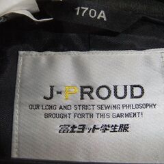 商談中！！学生服 170Ａ学ラン・ズボン上下セット　黒　最終値下げ！の画像