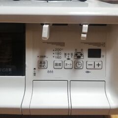 ガスコンロ　パロマ　２口　の画像