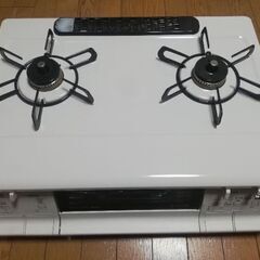 ガスコンロ　パロマ　２口　