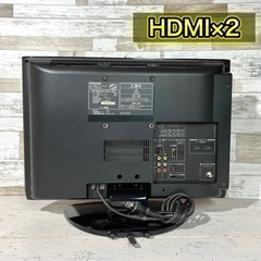 【すぐ見れる‼️】TOSHIBA REGZA 液晶テレビ 19型✨ HDMI⭕️ 配送無料🚛の画像