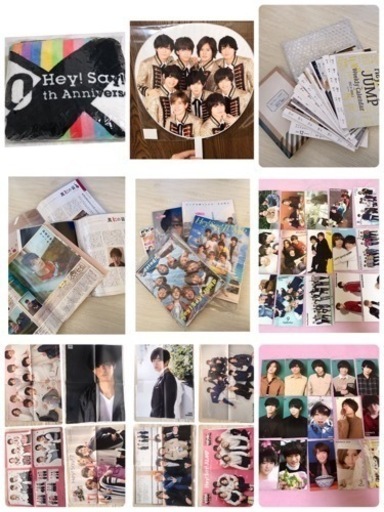 Hey! Say! JUMP まとめ