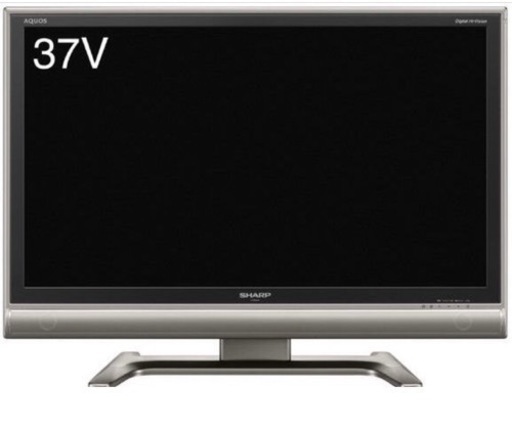 テレビ　AQUOS 亀山モデル　37インチ　中古品