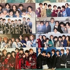 Hey! Say! JUMP 会報の画像