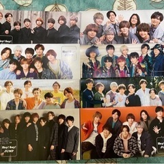 Hey! Say! JUMP 会報